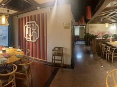 -肘子酥·天津菜·特色捞面(德云社店)