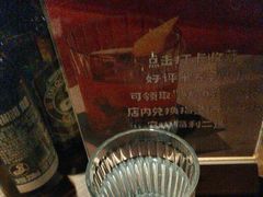 -Joy酒隐(西湖店)