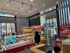 -爱达乐面包生日蛋糕(资阳圣高商业广场店)