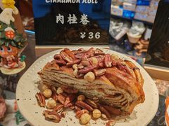 -TonTon(永康路店)