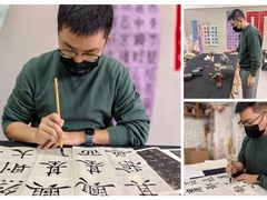 -曦辰书院·书法篆刻