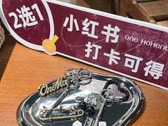 -ONE MOMENT(北京朝外店)