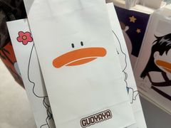 -果呀呀(国金街店)