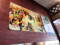 -东北农家院·铁锅炖(莘庄店)