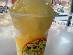 -有间冰室(侨港风情街店)