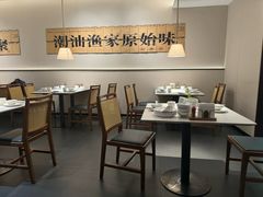 -码头见·潮汕菜(领展中心城店)