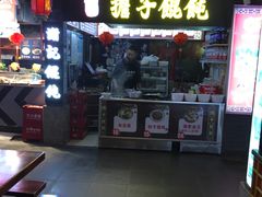 -庙街旅游·美食广场(五一广场店)