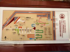 -青岛葡萄酒博物馆