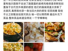 -绿茶餐厅(朝阳大悦城店)