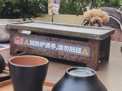 -花和尚·湘西小串烧烤(祈福店)