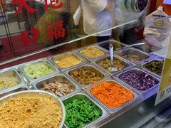 -张果佬年糕卷(科巷店)