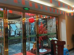 -君之悦·影院式足道·养生SPA(回兴店)