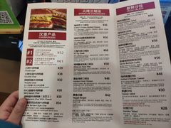 -The Habit Burger Grill 哈比特汉堡(复兴soho店)