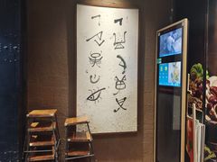 -云海肴·汽锅鸡·云南菜(天津国金汇店)