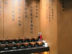 -呷哺呷哺(隆基泰和店)