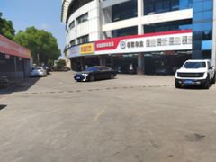 -名骏车业(新区永安店)