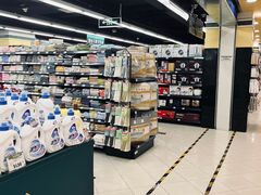-BHG生活超市(安贞店)