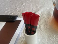 -粤海喜来登酒店·采悦轩中餐厅(天河城店)