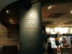 -星巴克臻选(宁波天一广场店)