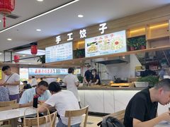 -秋林公司(北大街店)