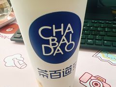 -茶百道(昌里路店)