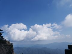 -老君山风景名胜区