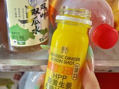 -盒马鲜生(首义店)