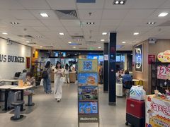 -麦当劳(上海虹桥站30B检票口楼上)