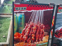 -蜀川川破店·江湖菜·烧烤(北京首店)
