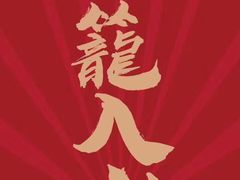 -胡椒猪肚汤(康王店)