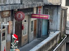 -五马集·海鲜·温州大牌档(黑金冠五马街十字路口店)