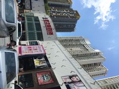 iphone_upload_pic-梦之岛百货(水晶城店)