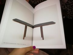 -设计共和 Design Republic(江宁路店)