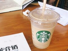 -星巴克(深圳丹竹头分店)