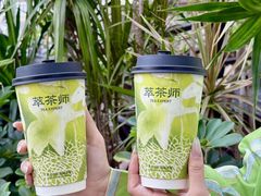 -萃茶师(琅西店)