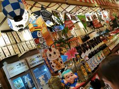 -平成屋·午肴夜酒(四川北路店)