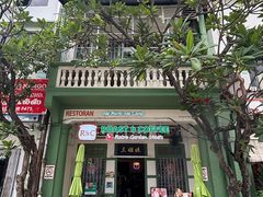 -三姐妹  Roast & Coffee(Retro Garden 1968’s)