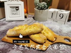 -ABC Cooking Studio(上海环球金融中心店)