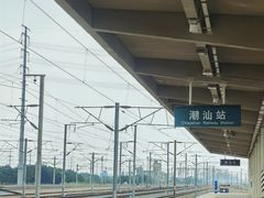 -老猫牛肉火锅(沙溪店)