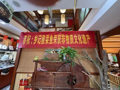 -光海·乡记酸菜鱼·始于1996(花园路店)