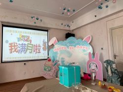 -东方幸福国际母婴月子会所(沙湾公园店)