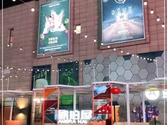 -Ambra Haus琥珀屋精酿餐厅(宝山店)