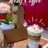广州探店💰20r花盒咖啡💐把春天的浪漫带回家～～