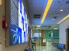 -武汉大学附属爱尔眼科医院(湖北总院)