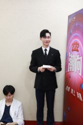 -北京叶子整形美容医院
