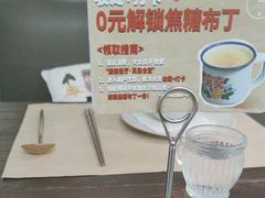 -素描餐厅(灵隐天竺店)