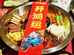 -谭鸭血老火锅(万象九宜城店)