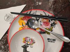 -新白鹿餐厅(爱琴海购物中心店)