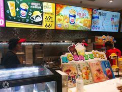 -DQ·蛋糕·冰淇淋(石家庄北国奥特莱斯店)