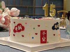 -勒甜LO CHO·定制低糖代糖纯动物奶油生日蛋糕(新开路店)